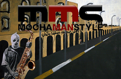 Mocha Man Style - March 30, 2017